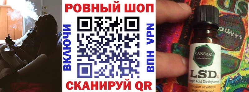 Виды наркотиков купить Краснотурьинск КОКАИН  Альфа ПВП  АМФЕТАМИН  ГАШ  Бошки Шишки 
