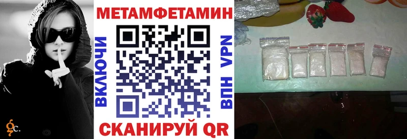Амфетамин Premium  Краснотурьинск 