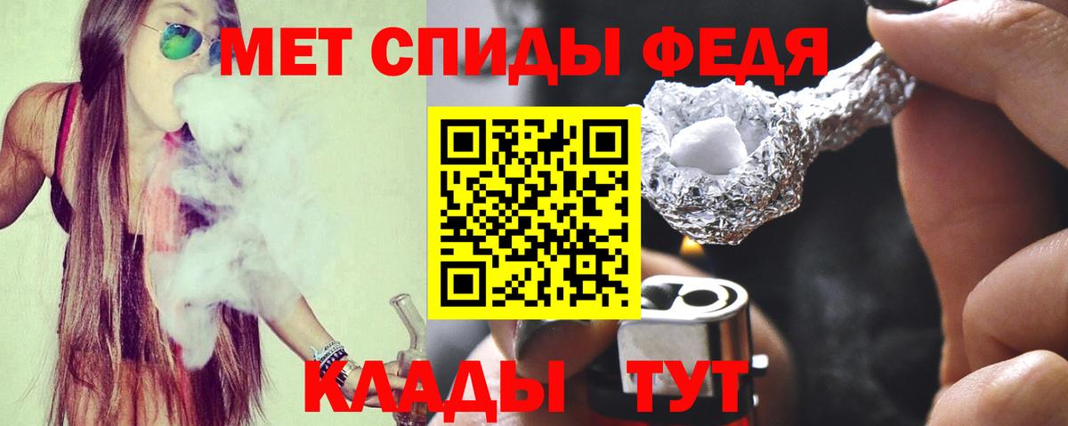 Амфетамин Розовый  Вход с VPN    зеркало  Краснотурьинск 