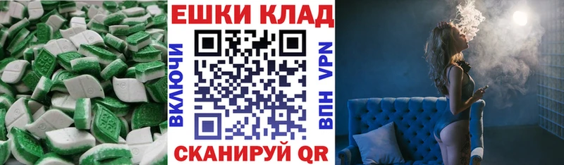 KRAKEN tor  Краснотурьинск  Экстази DUBAI  где купить наркоту 