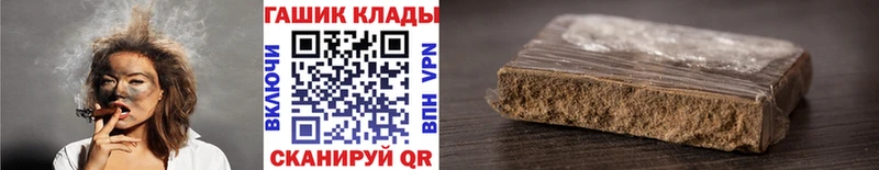 купить  сайты  Краснотурьинск  ГАШИШ индика сатива 