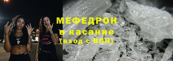 кокаин перу Майский