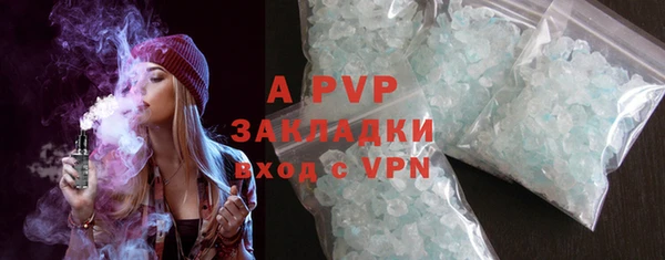 mdpv Ладушкин