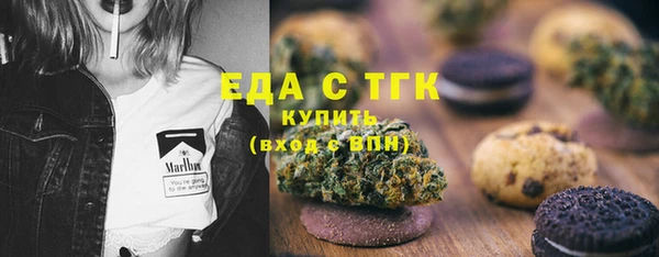 ешки Магас