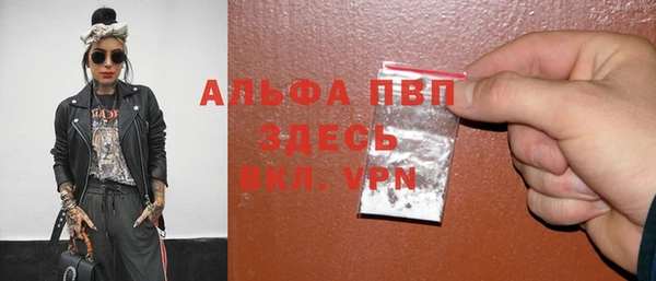кокаин VHQ Кукмор