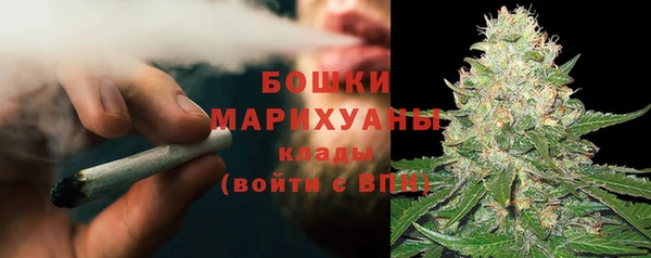 mdpv Ладушкин