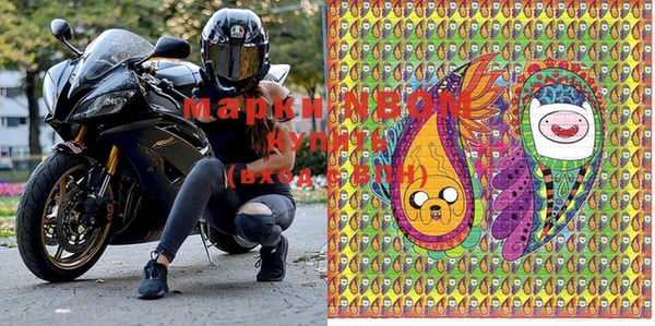 кокаин Лабытнанги