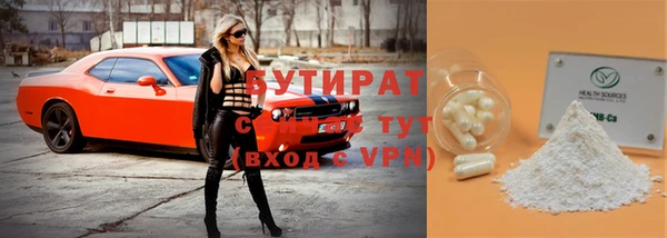кокаин перу Майский