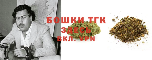 мдма Лихославль