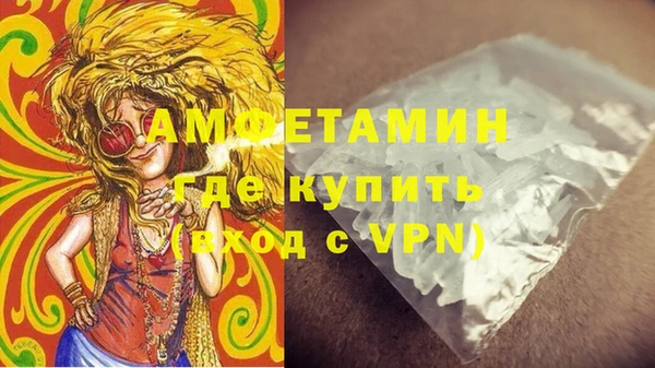 кокаин Лабытнанги