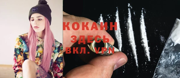 ешки Магас