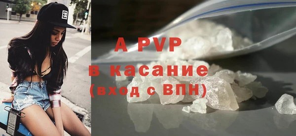 прущая мука Лагань
