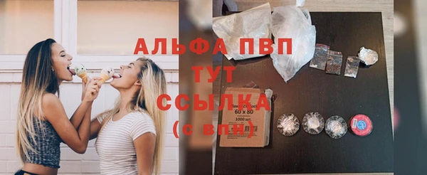 прущая мука Лагань