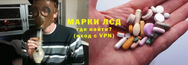 mdpv Ладушкин