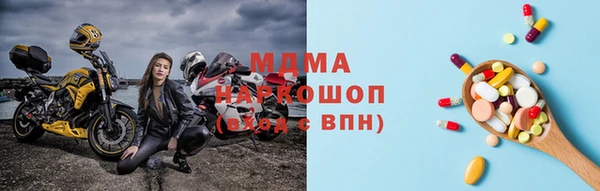 гашишное масло Липки