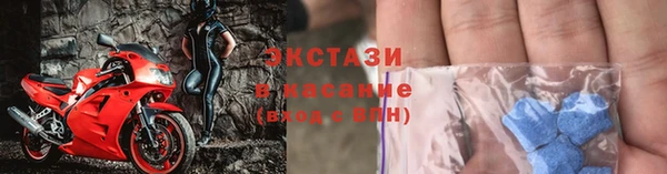 кокаин перу Майский