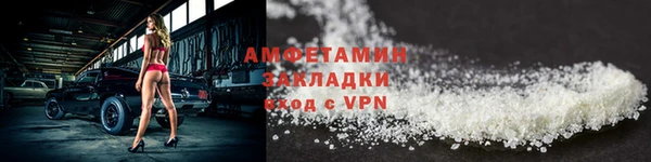 кокаин Лабытнанги