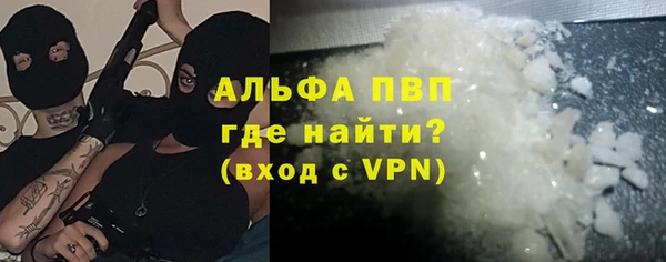 кокаин перу Майский