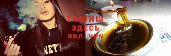 mdpv Ладушкин