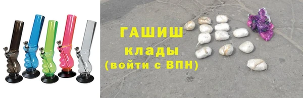 кокаин перу Майский
