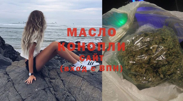 MDMA Premium VHQ Магадан