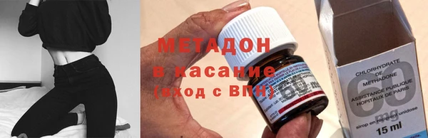 ешки Магас