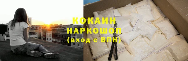 прущая мука Лагань