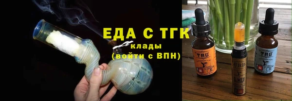 прущая мука Лагань