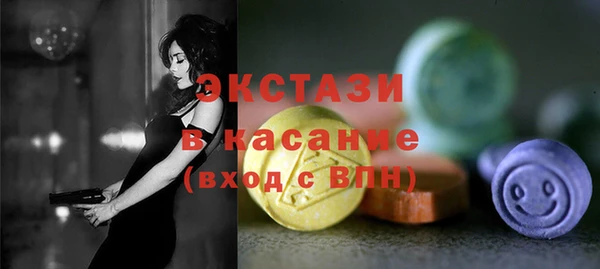 ешки Магас