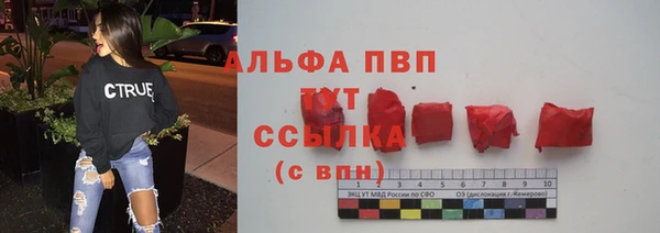 ешки Магас