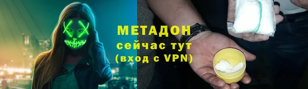 прущая мука Лагань