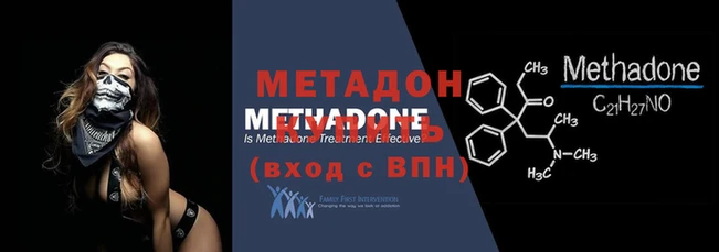 кокаин Лабытнанги