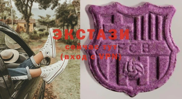 кокаин Лабытнанги