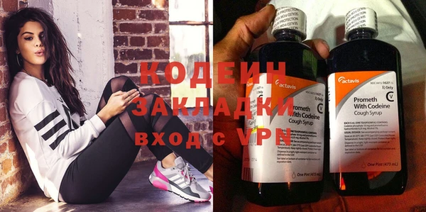 MDMA Premium VHQ Магадан