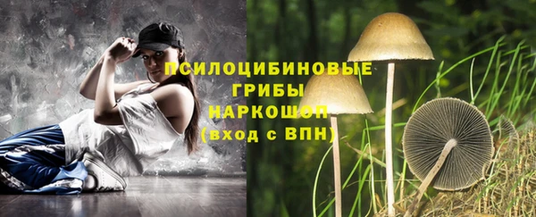 кокаин Лабытнанги