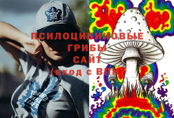 бошки Калач