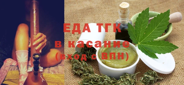 кокаин Лабытнанги