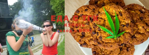 спайс Кулебаки