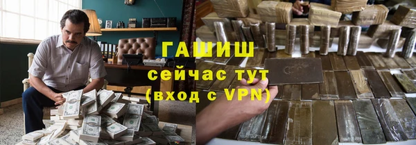 кокаин Лабытнанги