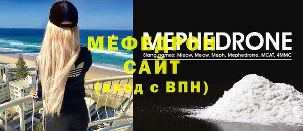 гашик Кадников