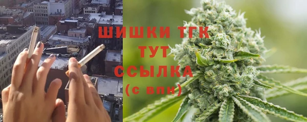 ешки Магас
