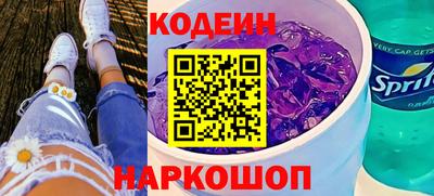 метадон Краснодар