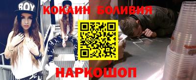 метадон Краснодар