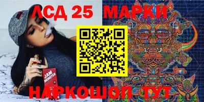 mdma Краснознаменск