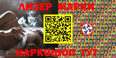 кокаин VHQ Краснокаменск