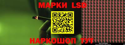 метадон Краснодар