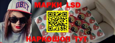 метадон Краснодар