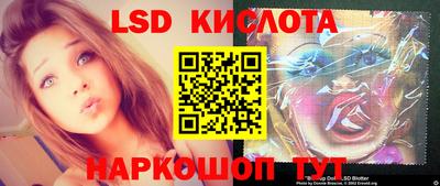 mdma Краснознаменск