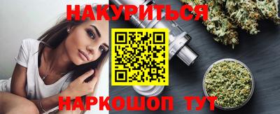 кокаин VHQ Краснокаменск