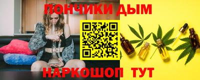 мдпв Ангарск